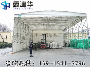 專業(yè)定制，守護(hù)空間 天津工廠遮雨篷、津南弧形頂陽篷及活動(dòng)篷房解決方案