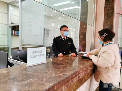 濱州海關“綠色通道”高效護航，快速驗放353萬件防疫物資