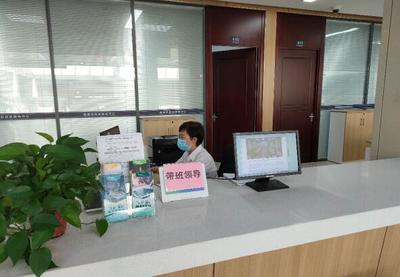 國網煙臺市蓬萊區供電公司 實施領導“坐班”制，架起服務“連心橋”