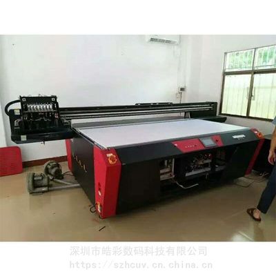 二手九成新邁創(chuàng)愛(ài)普生UV打印機(jī) 優(yōu)質(zhì)設(shè)備轉(zhuǎn)讓?zhuān)_(kāi)啟創(chuàng)業(yè)或升級(jí)打印業(yè)務(wù)