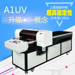 UV打印機(jī)價(jià)格解析 從深圳普蘭特看行業(yè)市場(chǎng)