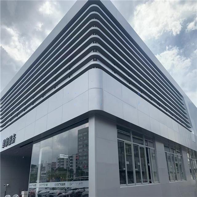 廣汽豐田4S店立面鋁單板 門頭銀灰鋁單板特殊定制